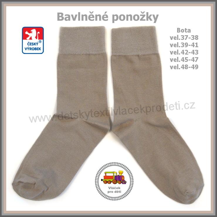 Ponožky bavlněné béžové / 7/ Petr vel.boty 35-38