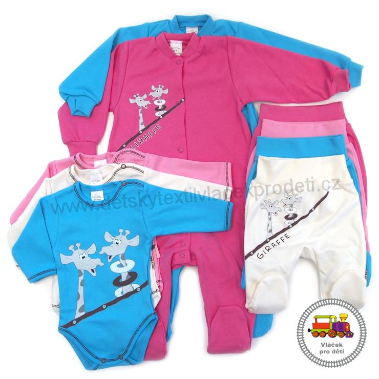 Kojenecký overal Amaro SB 660 tmavší růžová vel.86