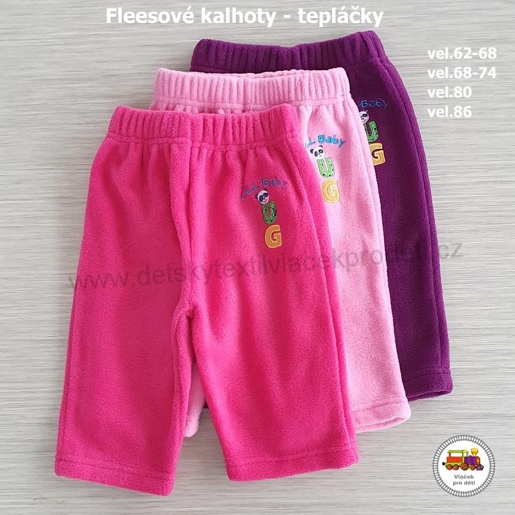 Kojenecké tepláčky fleesové bordó vel.62-68