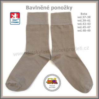 Ponožky bavlněné béžové / 7/ Petr vel.boty 35-38
