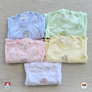 NOVINKA-Kojenecká souprava 4dílná bavlněná s výšivkou vel. 68 a 74